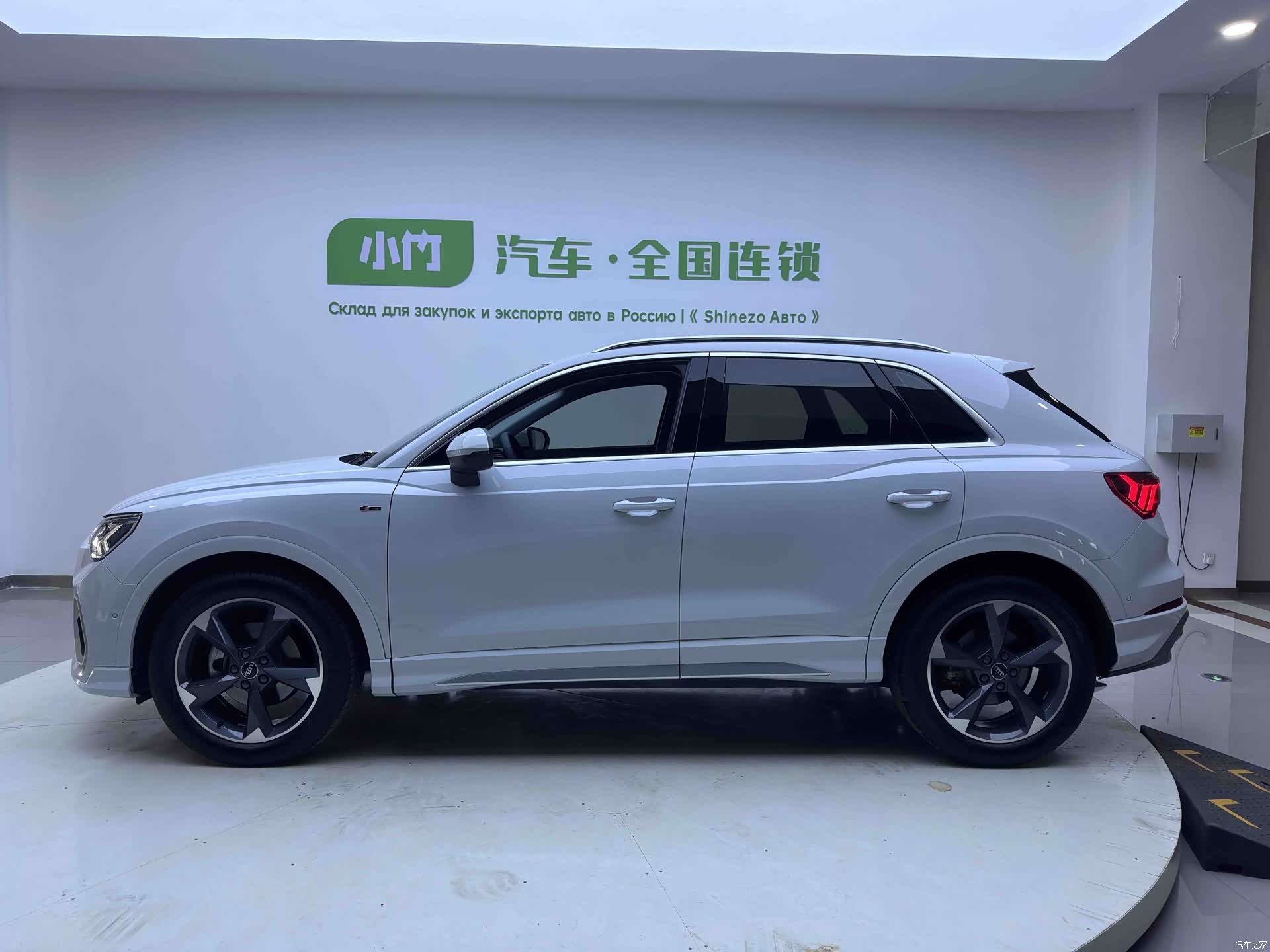 Audi Q3, 2023 8
