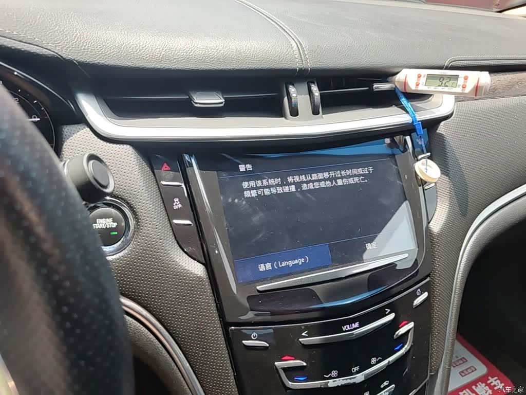 Cadillac XTS, 2018 13
