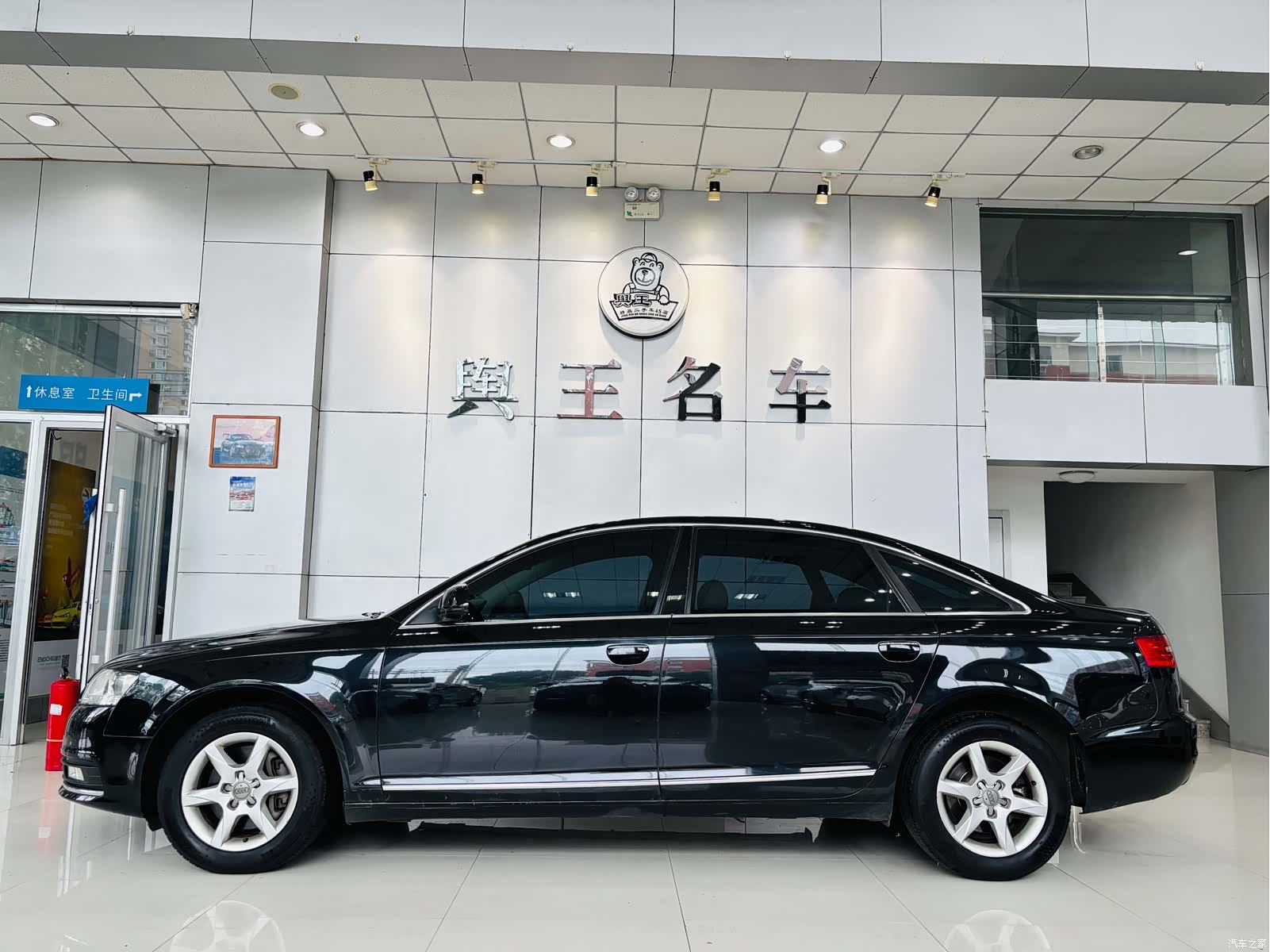 Audi A6L, 2012 3