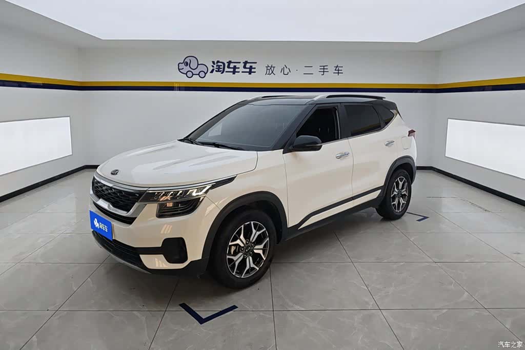 Kia KX3