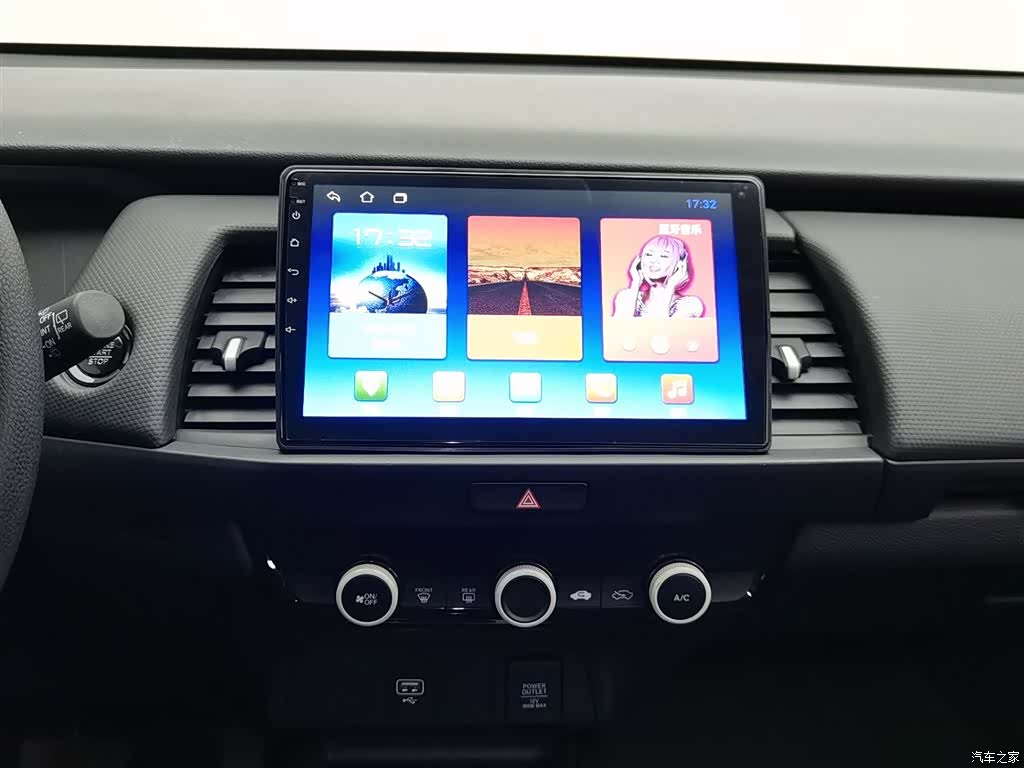 Honda Fit, 2021 12