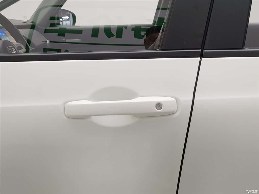 Honda Fit, 2021 18