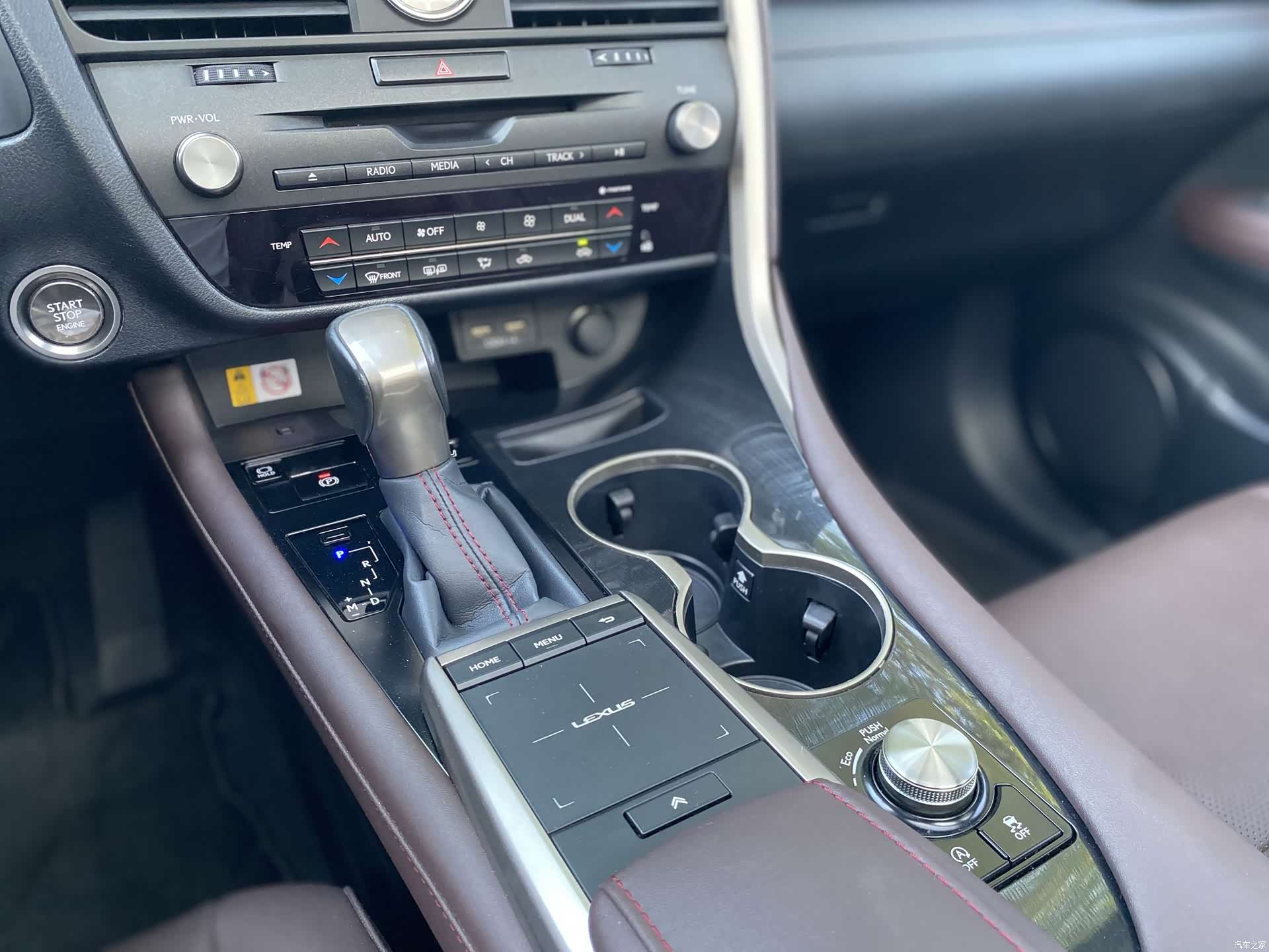 Lexus RX, 2022 12
