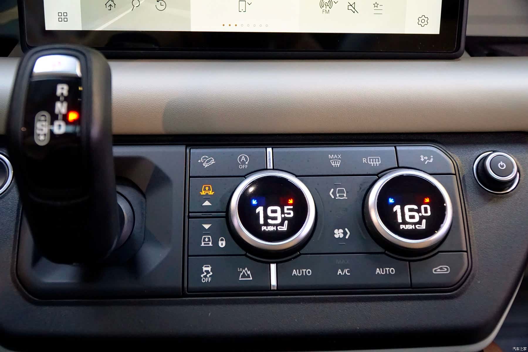 Land Rover Defender, 2021 17