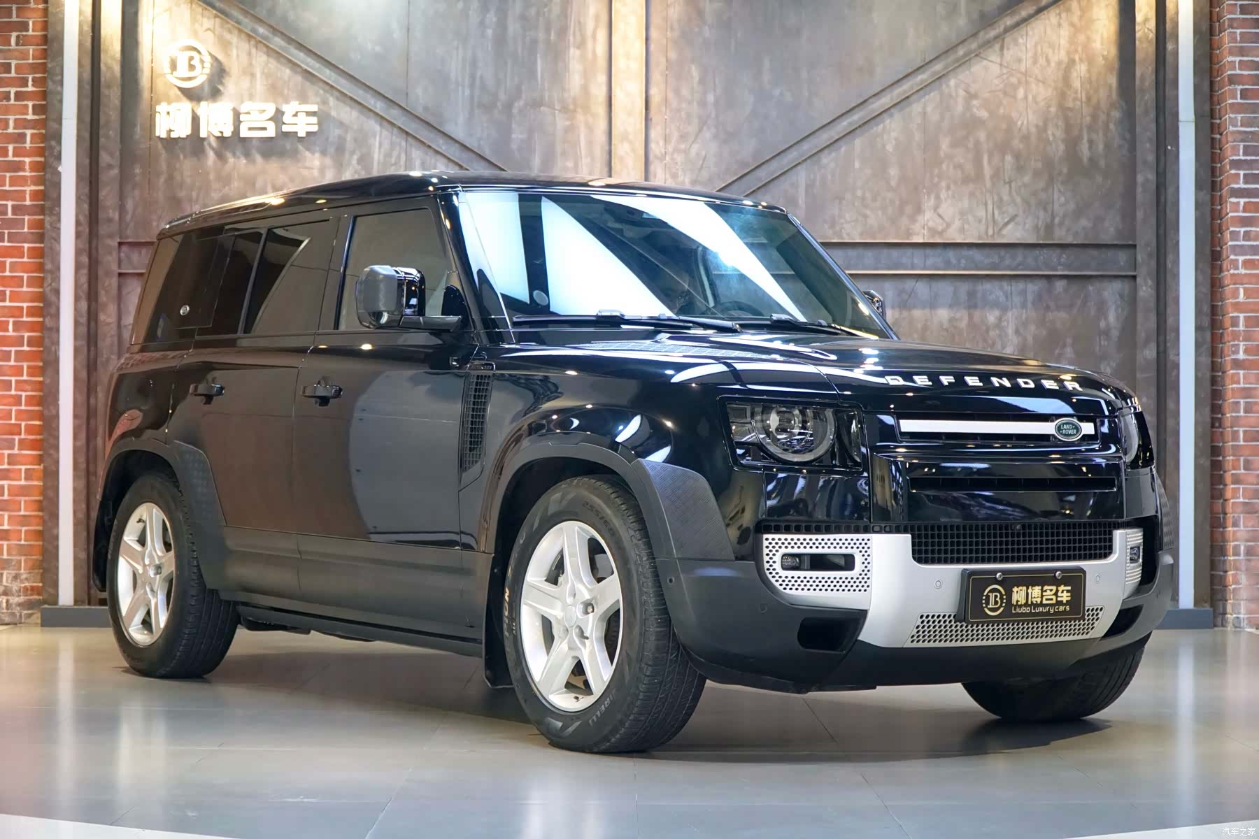 Land Rover Defender, 2021 23