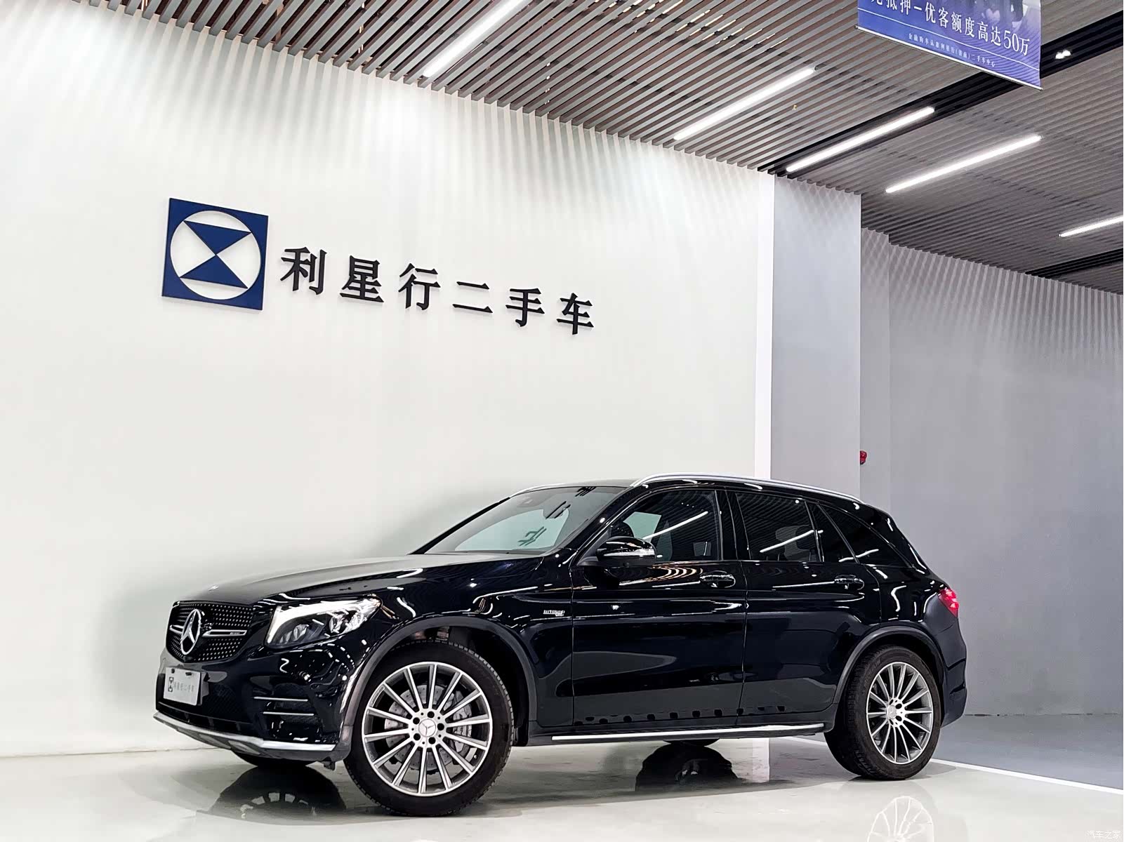 Mercedes-Benz GLC, 2018 1