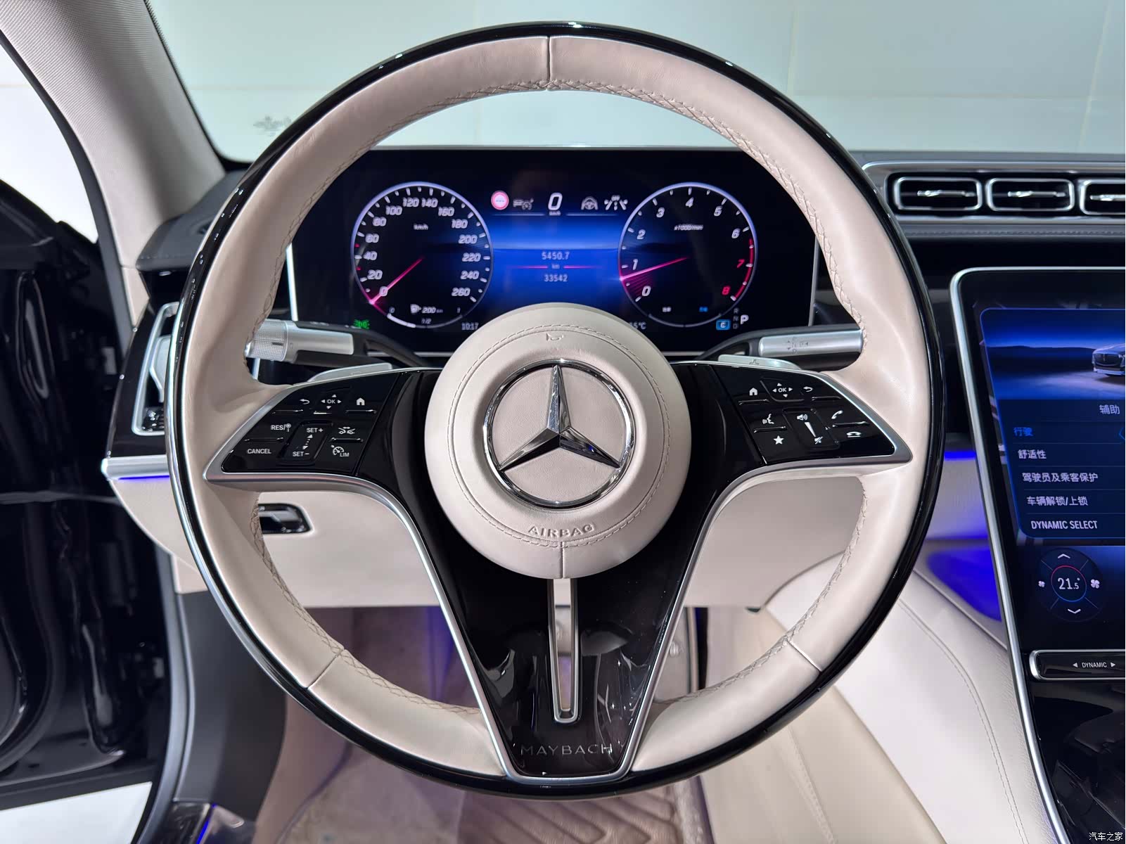 Maybach S-Class, 2024 11