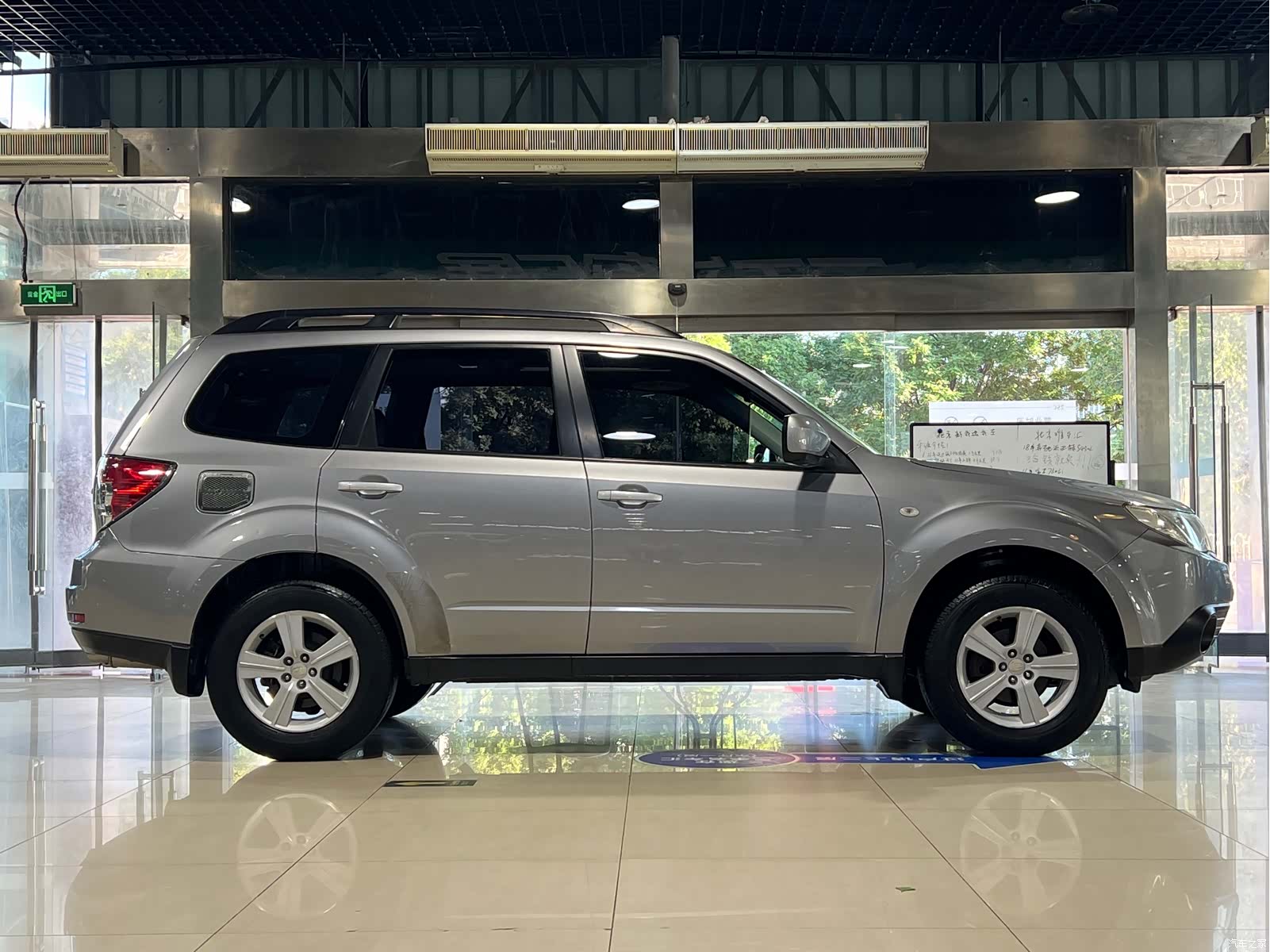 Subaru Forester, 2011 7