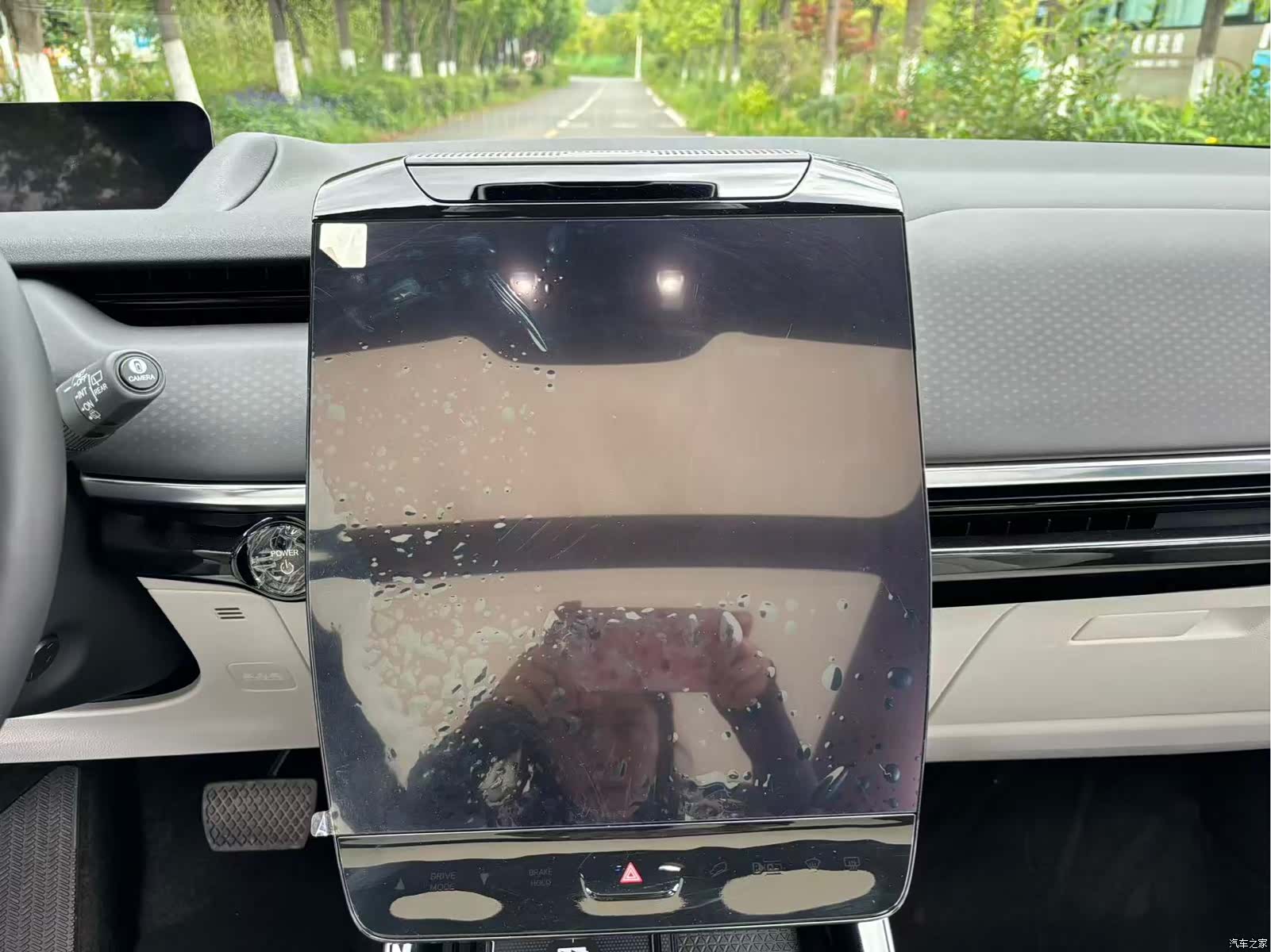 Honda P7, 2025 29