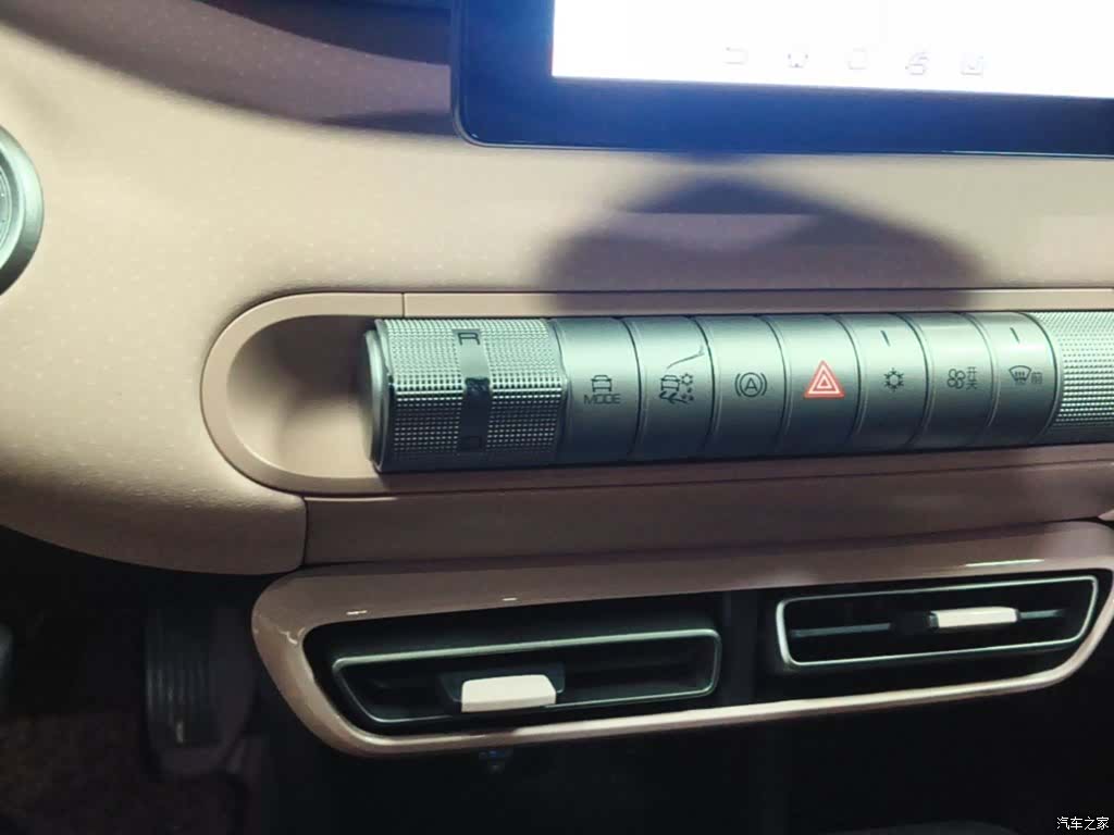 BYD Seagull, 2023 14