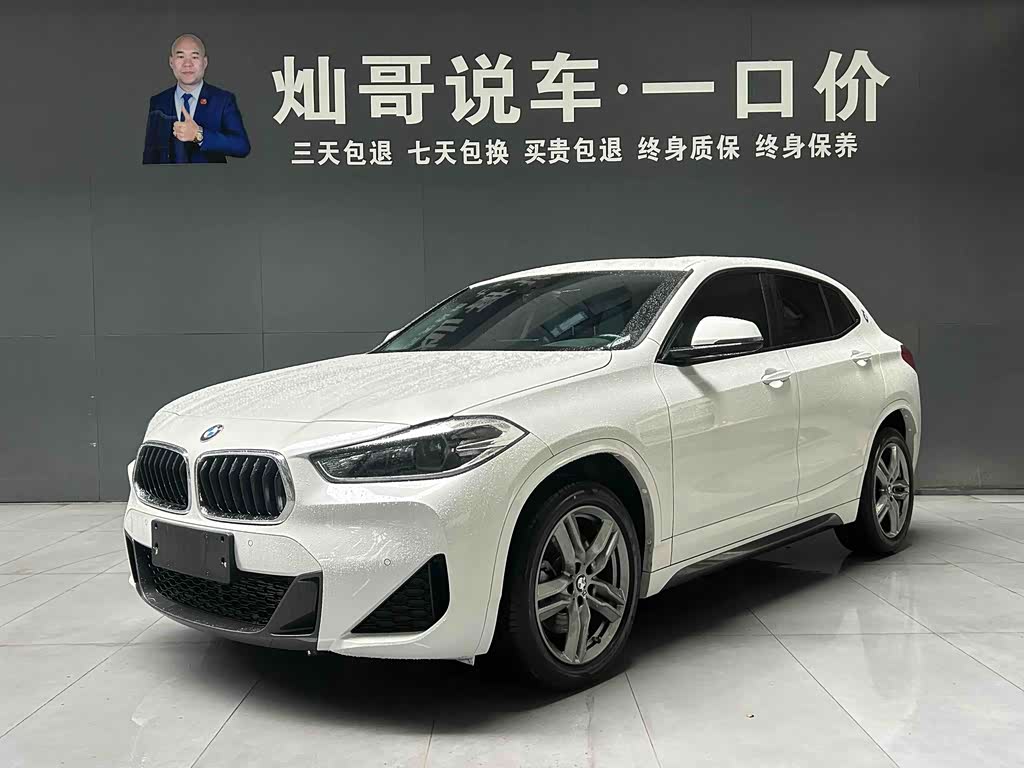 BMW X2