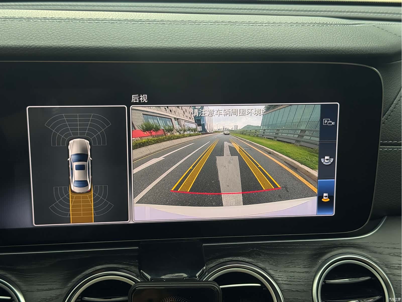 Mercedes-Benz E-Class, 2018 17