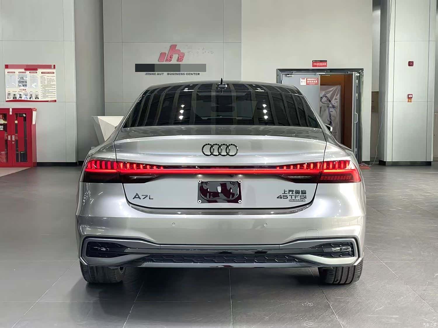 Audi A7L, 2025 8
