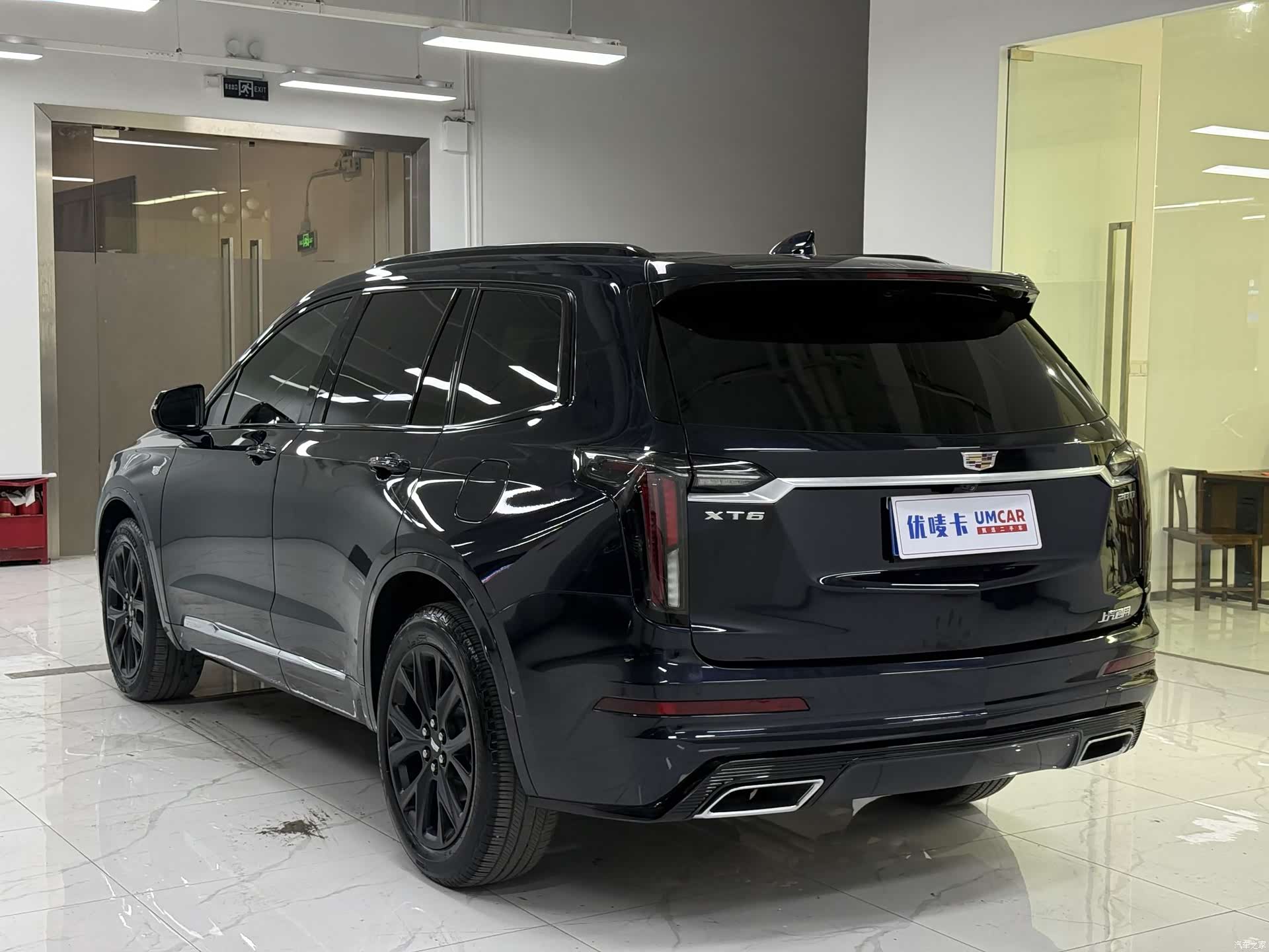 Cadillac XT6, 2020 4