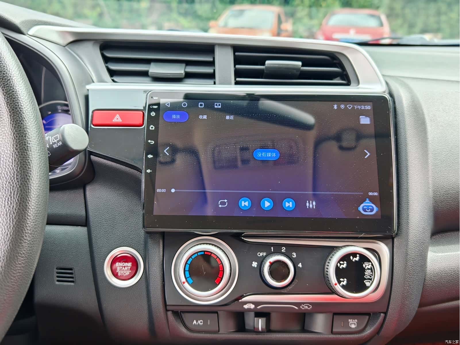Honda Fit, 2016 24