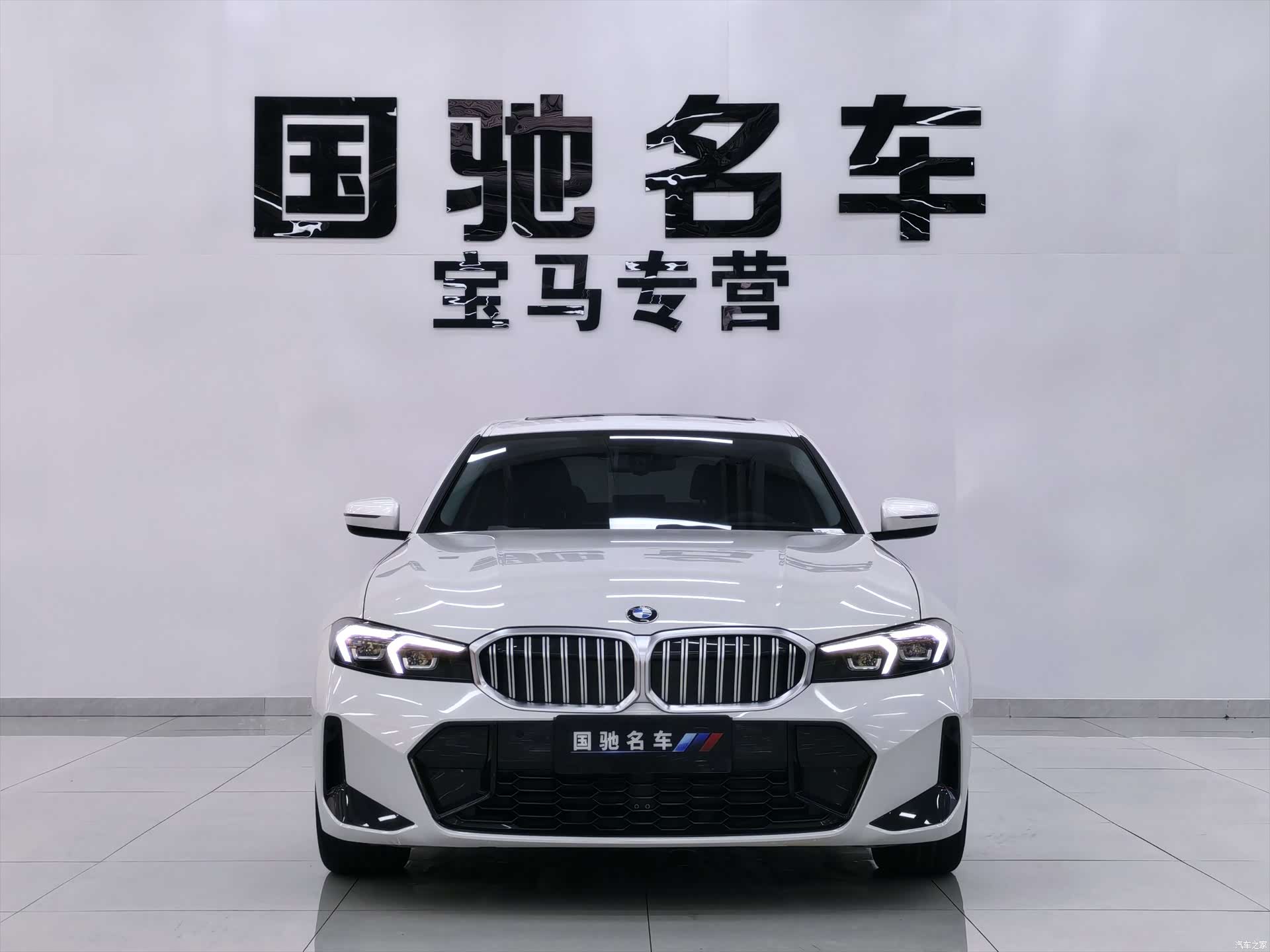 BMW 3 Series, 2024 4