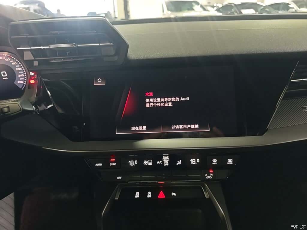 Audi A3, 2023 13