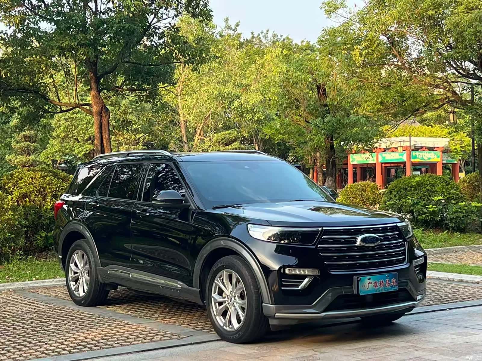 Ford Explorer, 2021 3