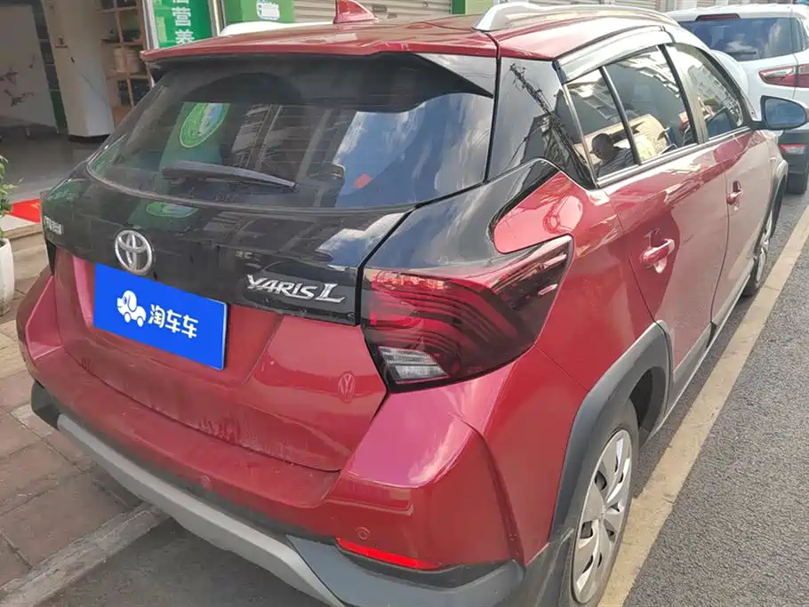 Toyota YARiS L Zhixuan Toyota YARiS L Zhixuan
