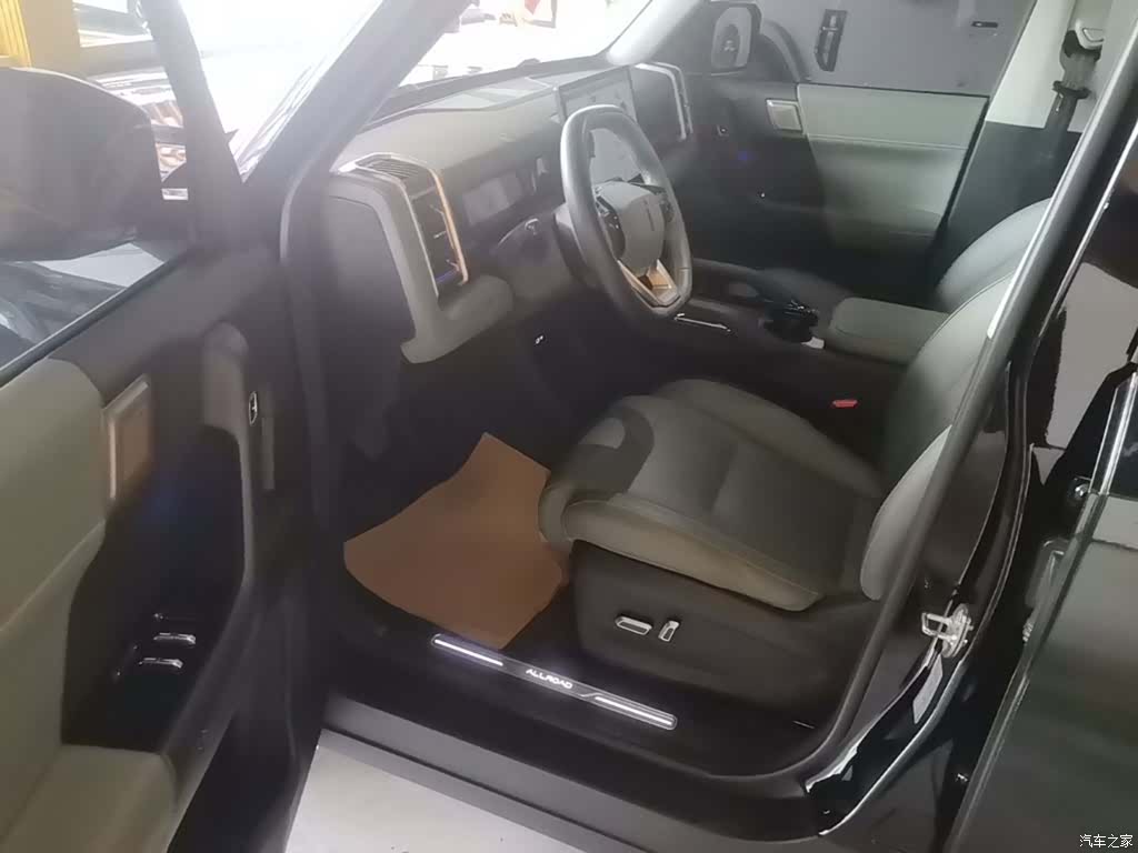 Chery iCAR, 2024 12