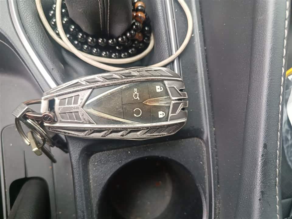 Changan Yidong