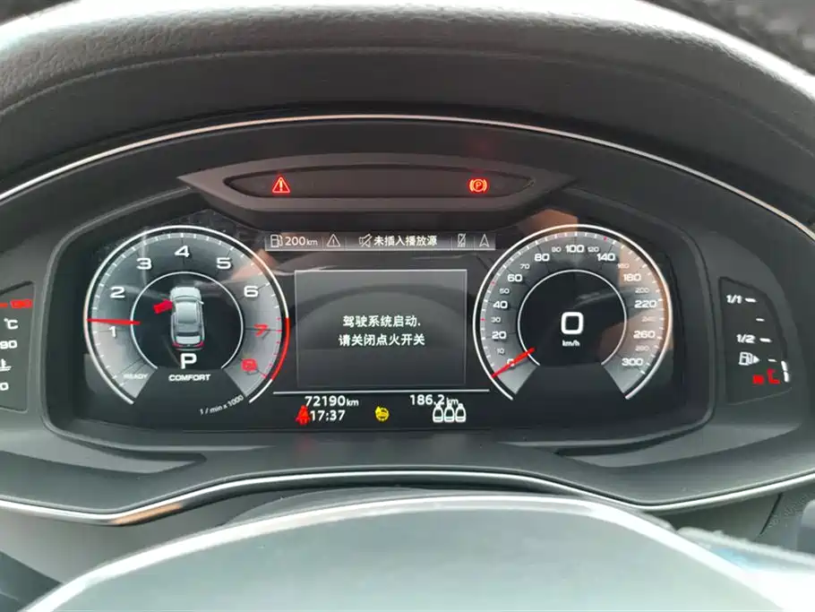 Audi A6L Audi A6L