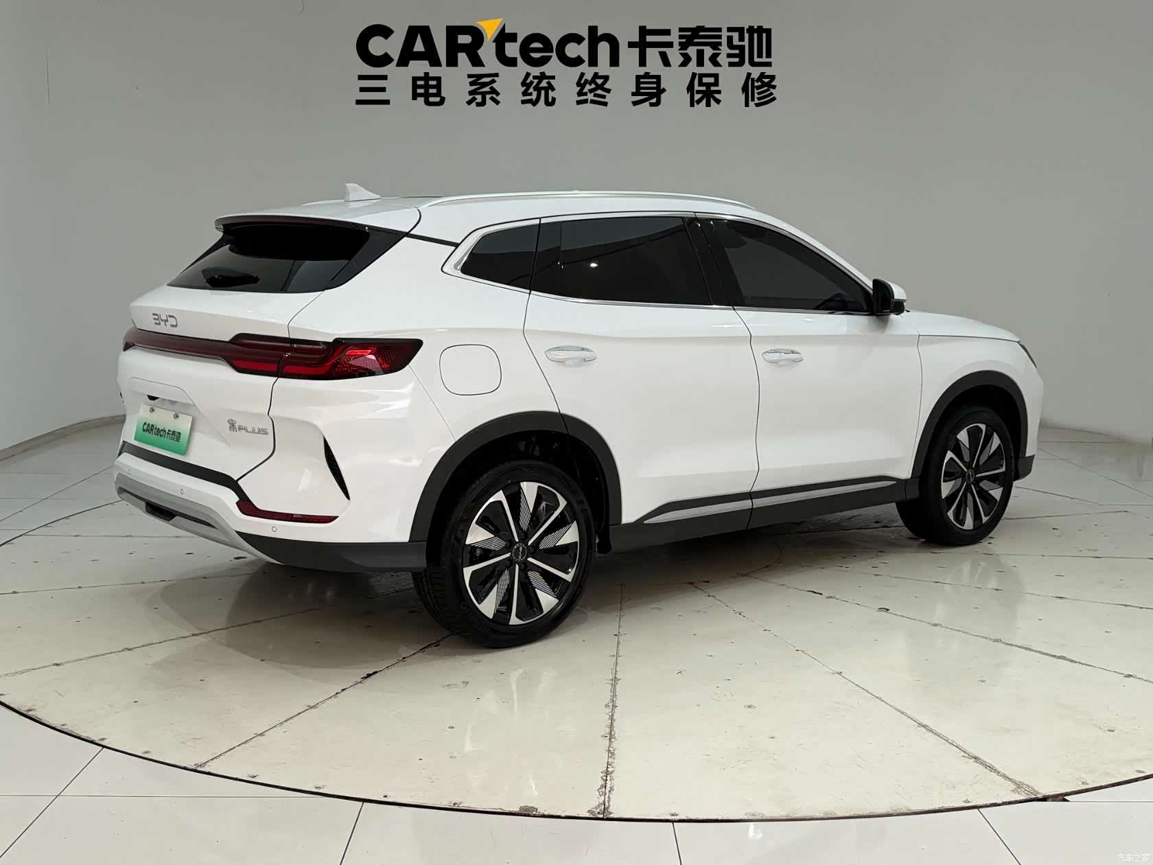 BYD Song, 2024 13