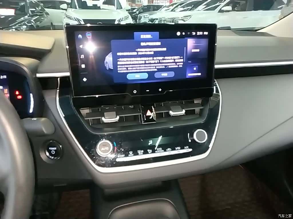 Toyota Corolla, 2024 13