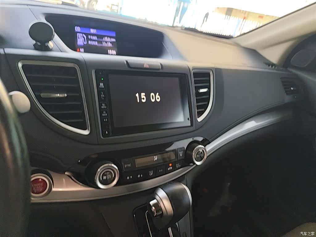 Honda CR-V, 2015 13