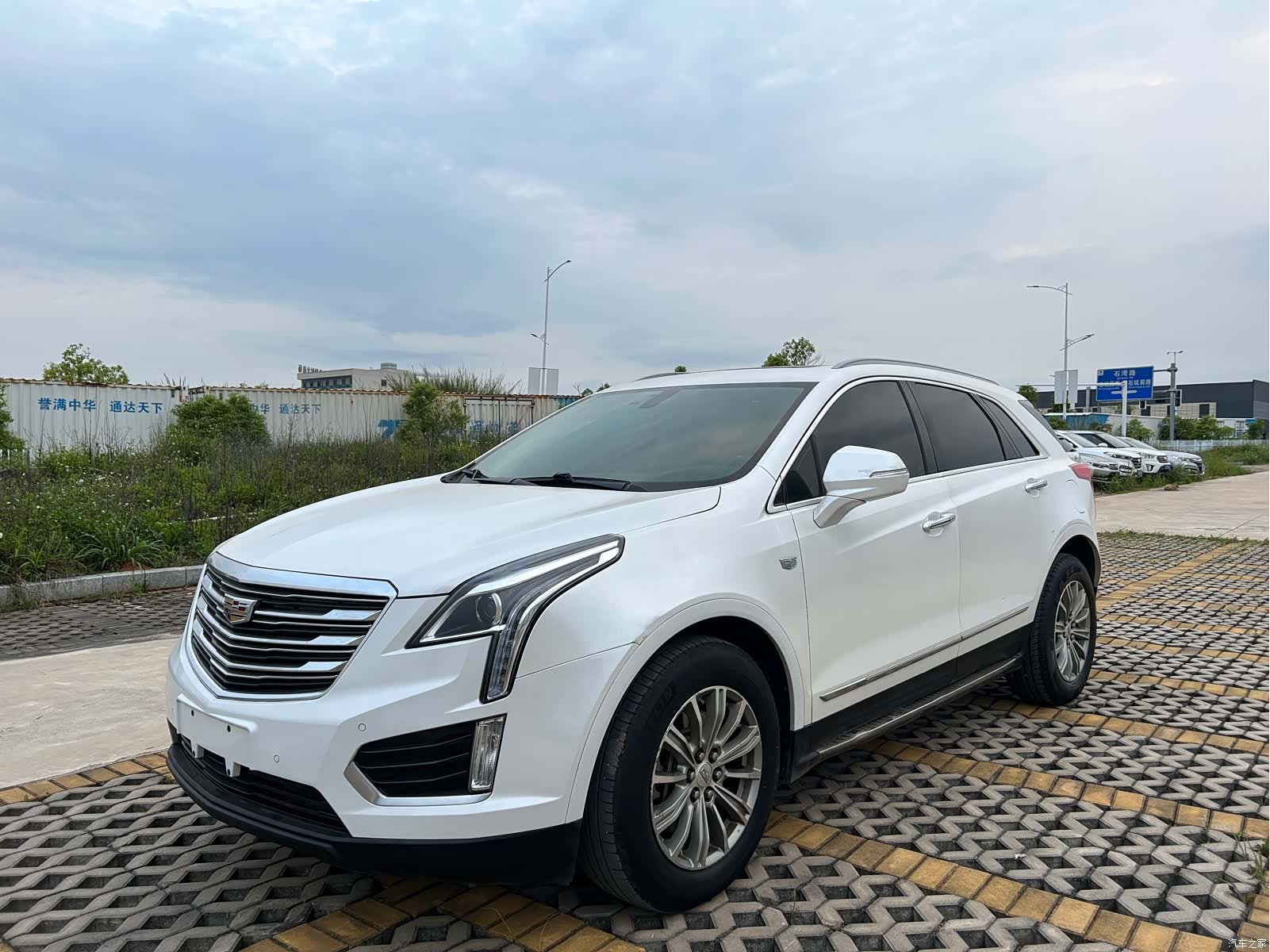 Cadillac XT5, 2017 1