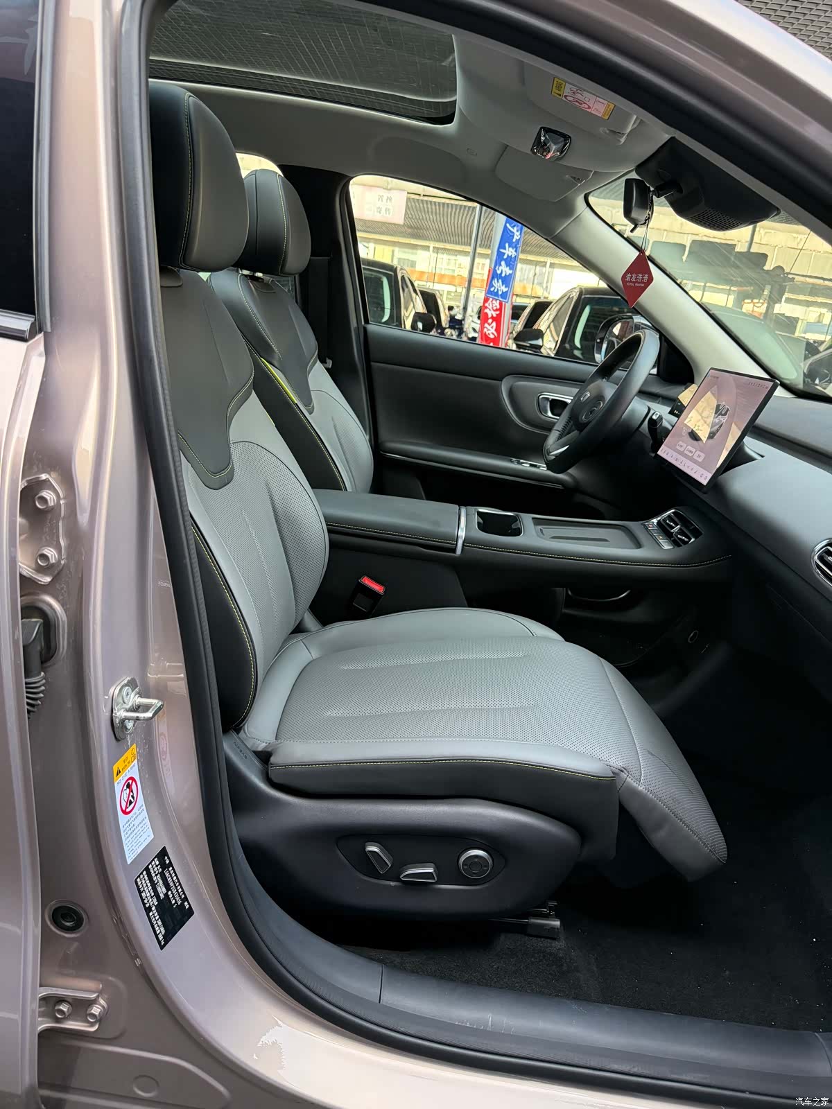Changan Eado, 2025 6