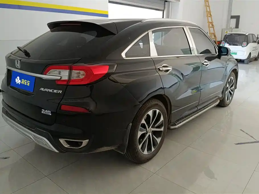 Honda Crown Road Honda Crown Road