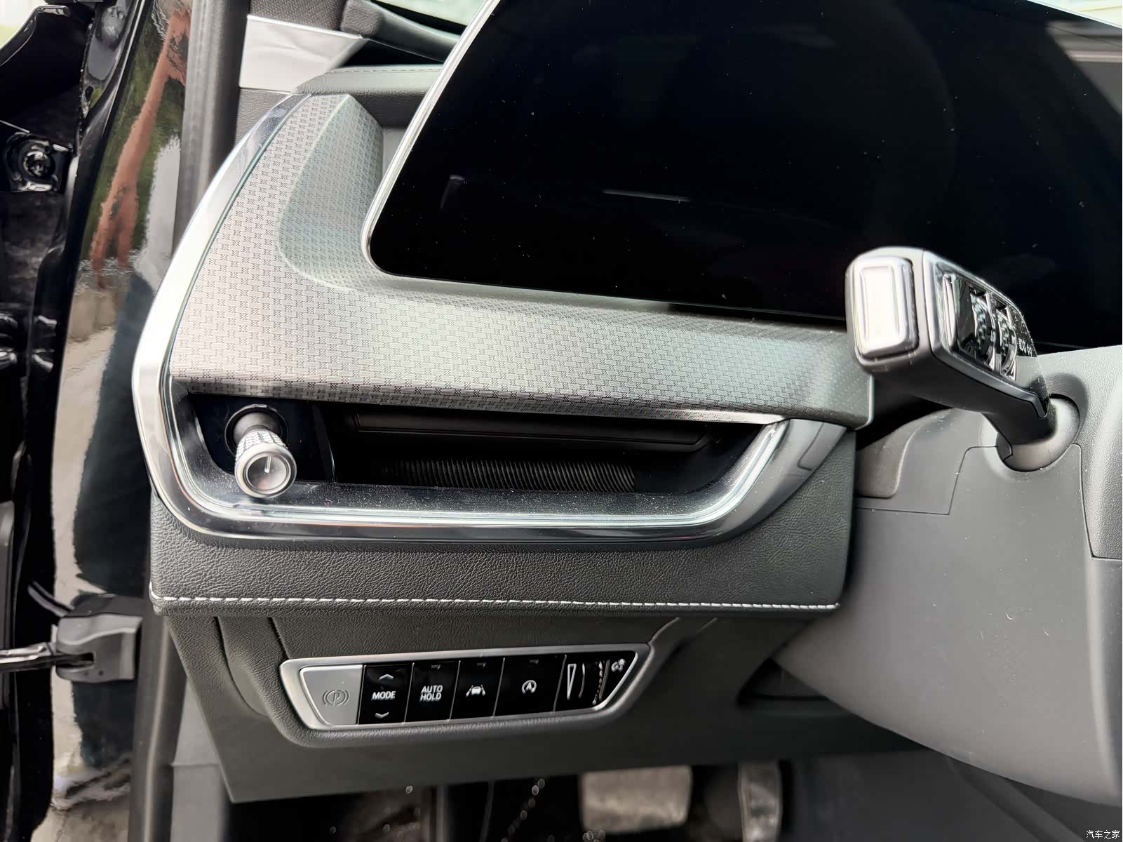 Cadillac XT5, 2024 10