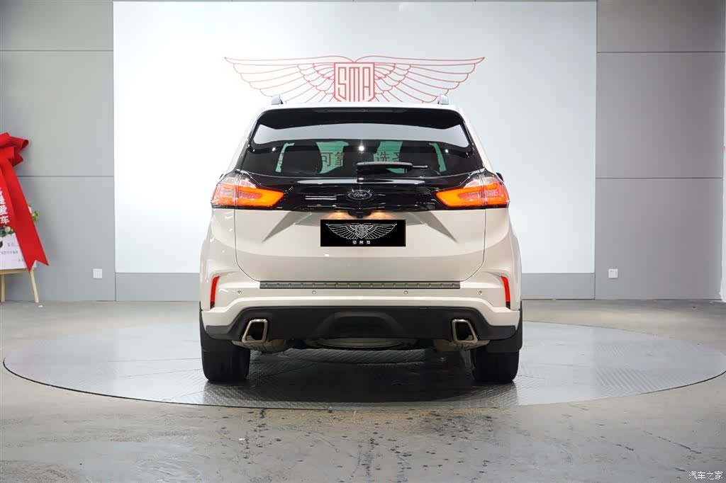 Ford Edge, 2020 6