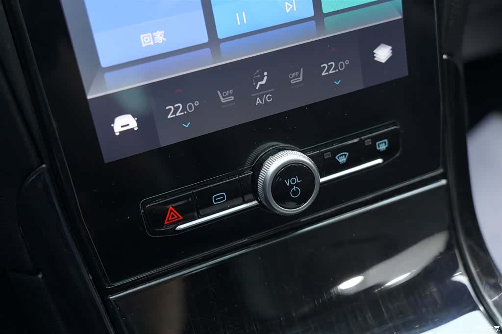 Ford Edge, 2020 18