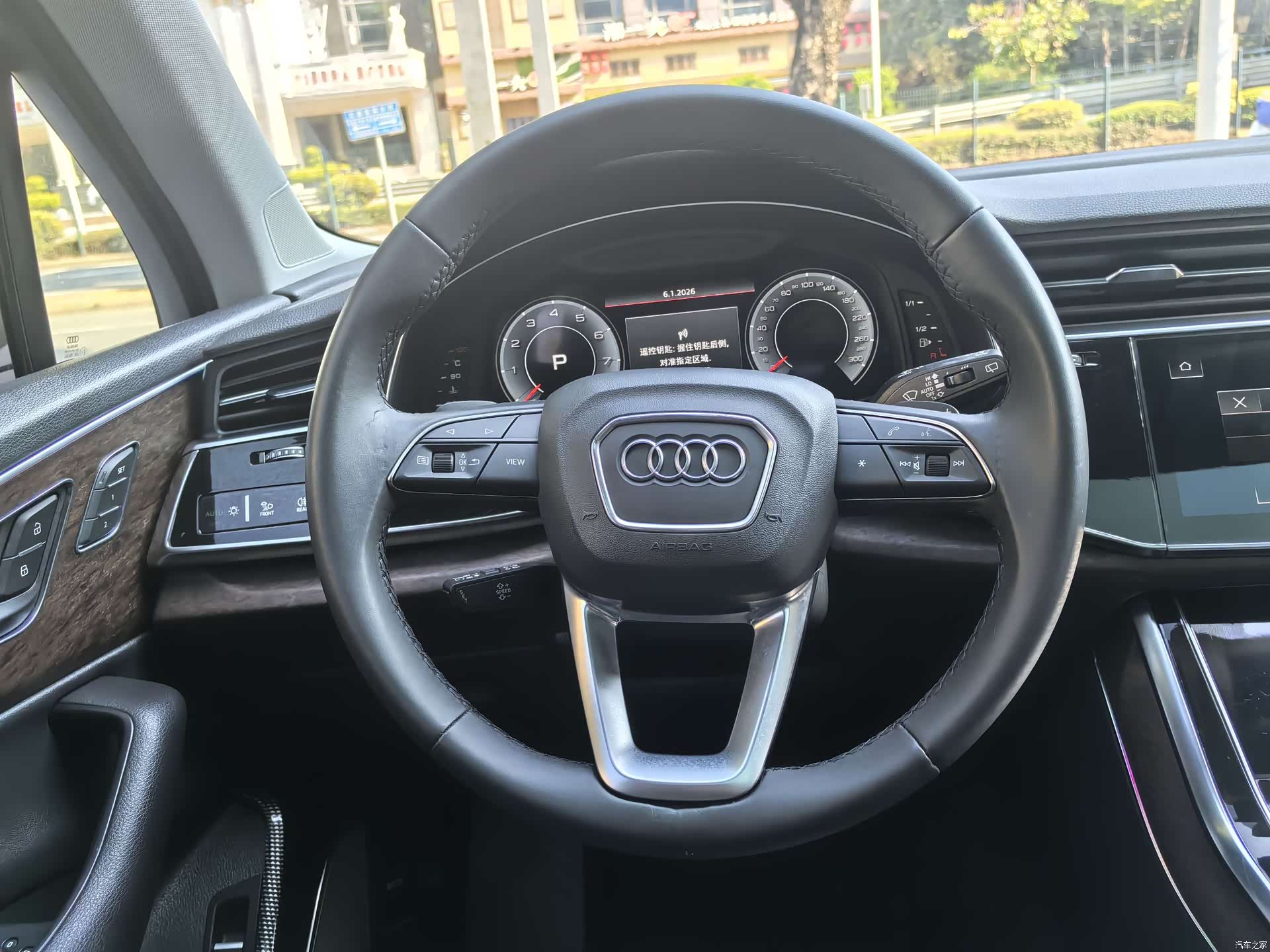 Audi Q7, 2023 13