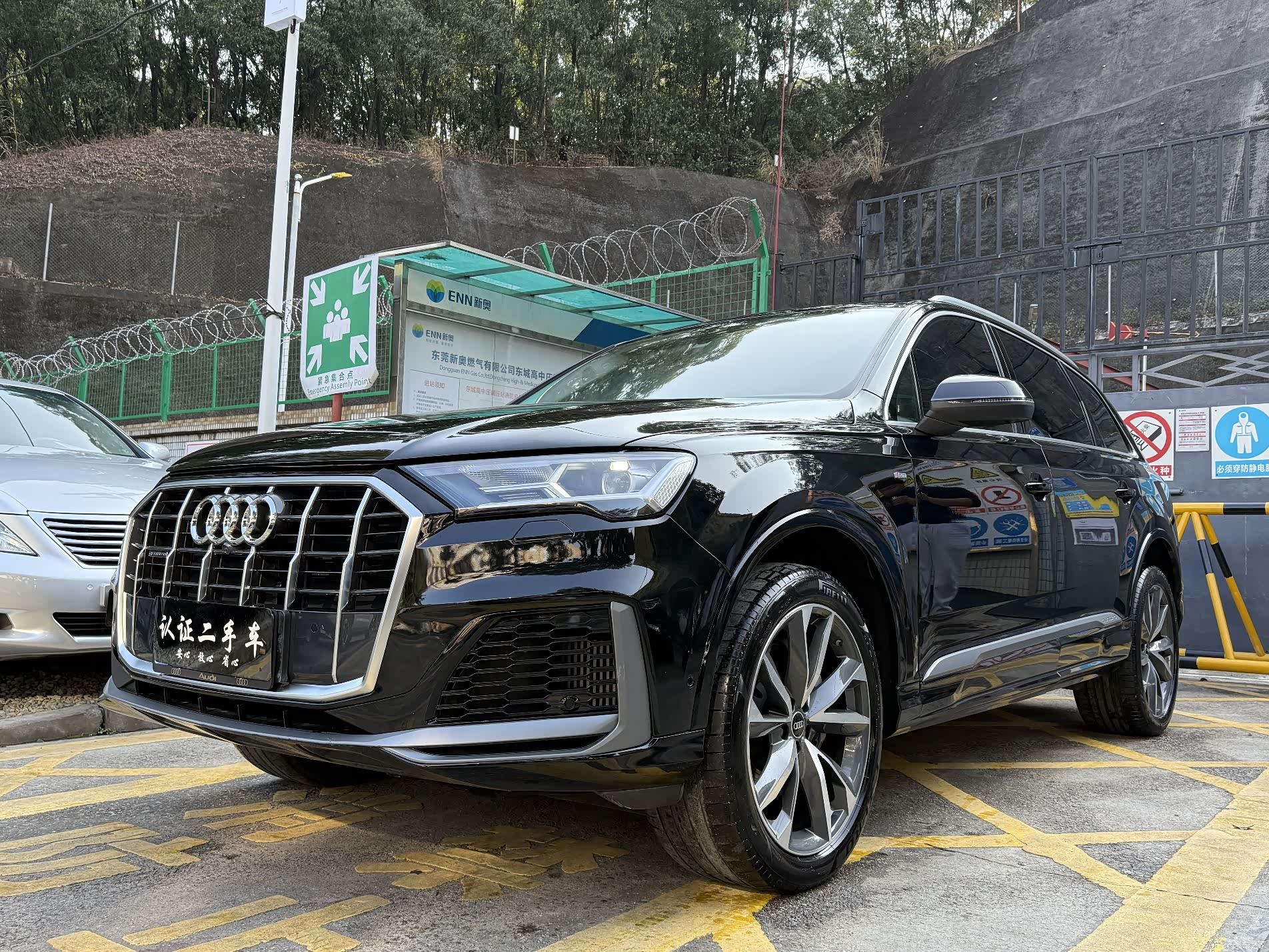 Audi Q7, 2023 1