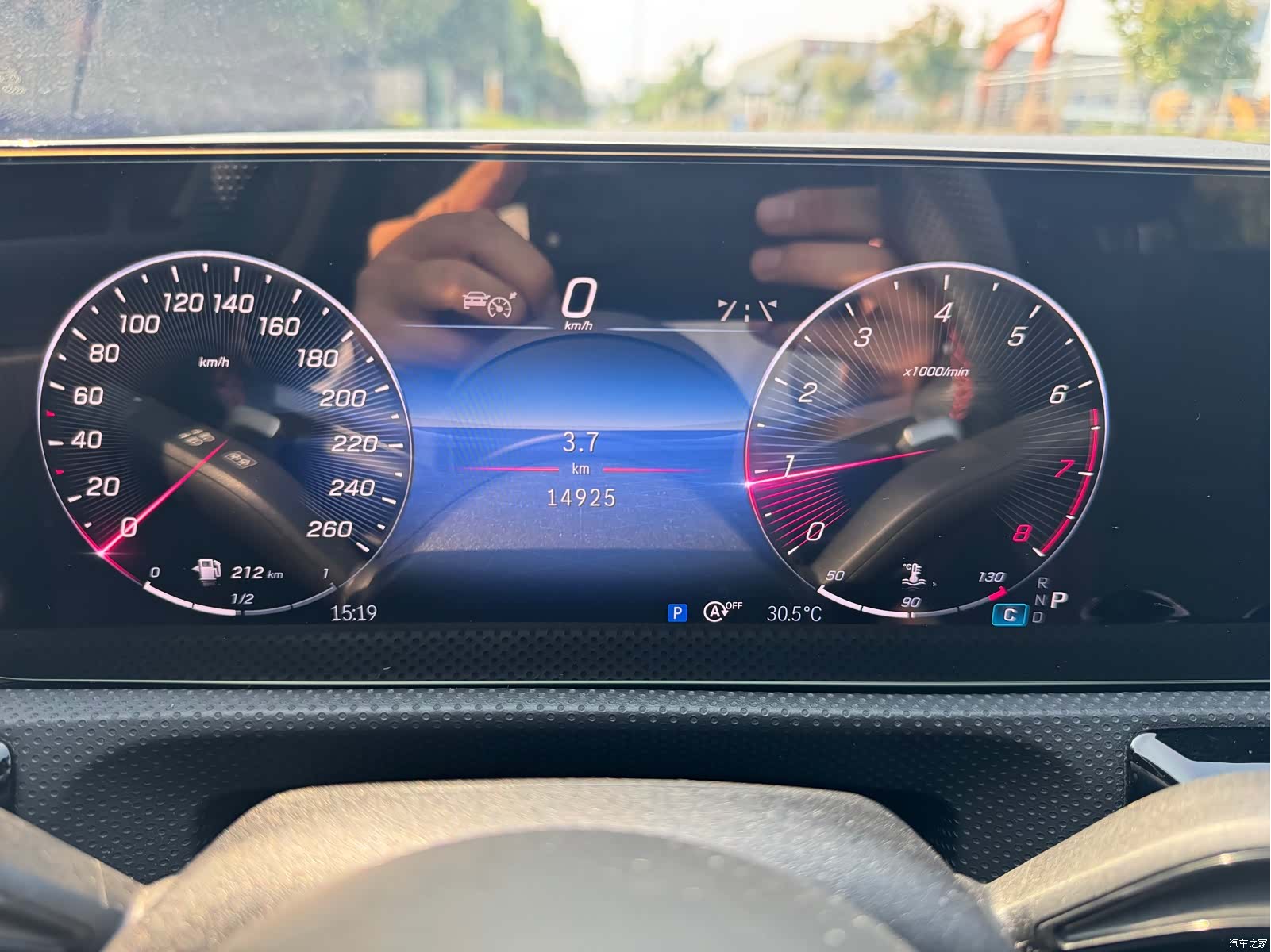Mercedes-Benz A-Class, 2024 7