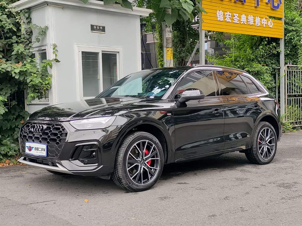 Audi Q5L