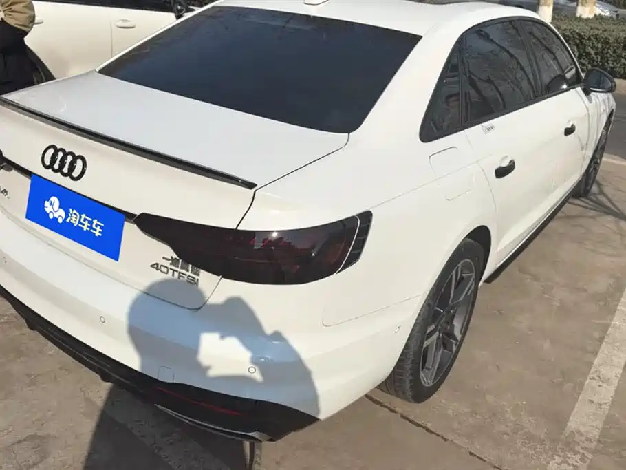Audi A4L Audi A4L