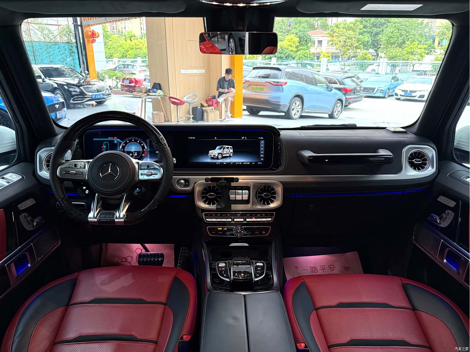 Mercedes-Benz G-Class, 2021 19