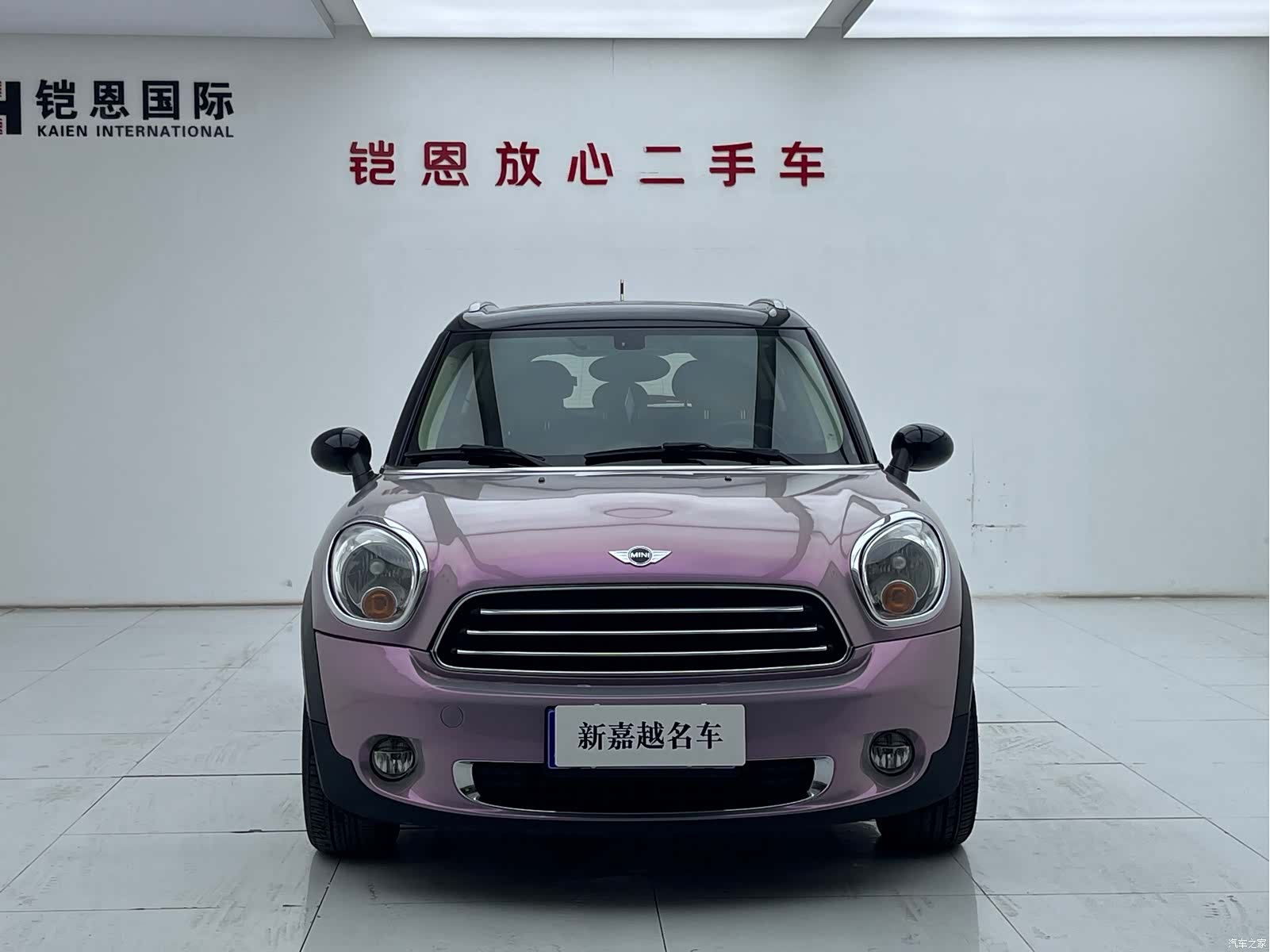 Mini Countryman, 2014 2