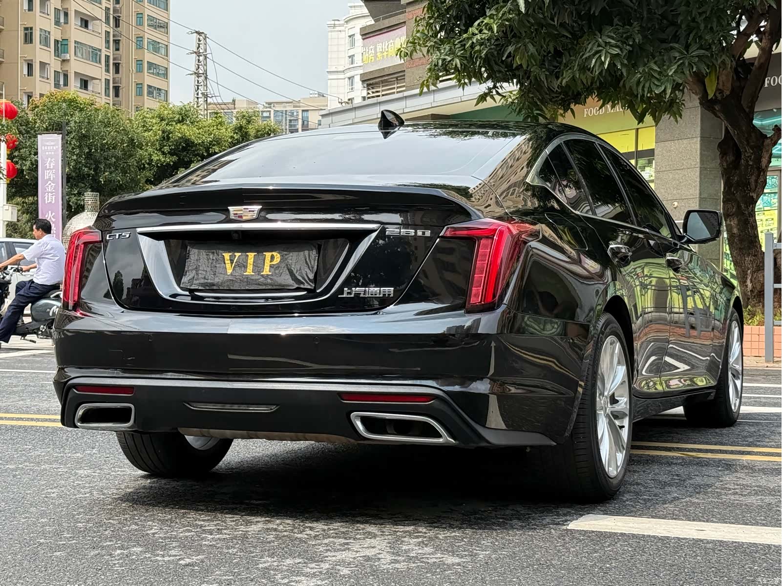 Cadillac CT5, 2021 17