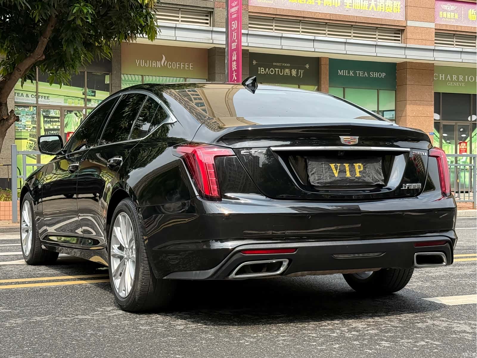 Cadillac CT5, 2021 15