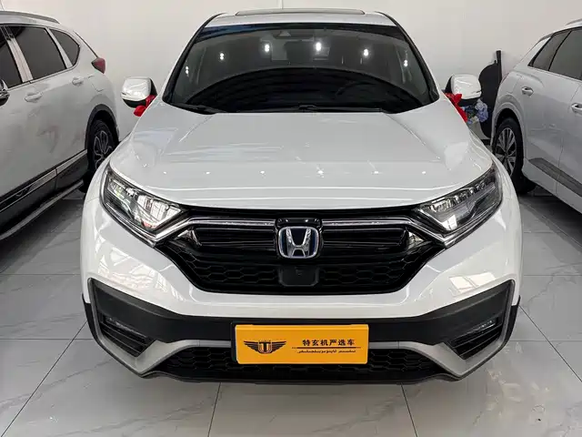 Honda CR-V 2022 — купить из Китая под заказ