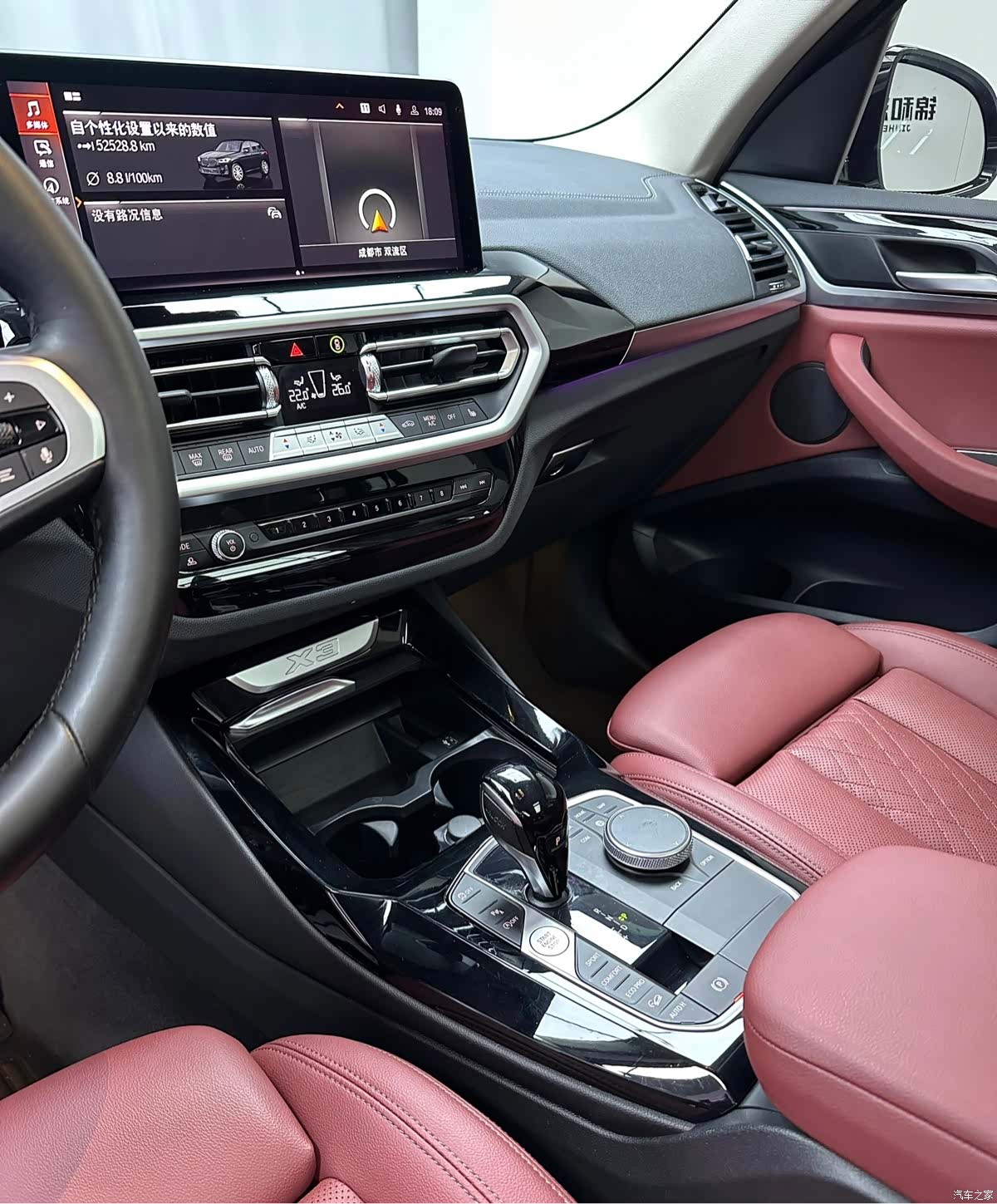 BMW X3, 2021 10
