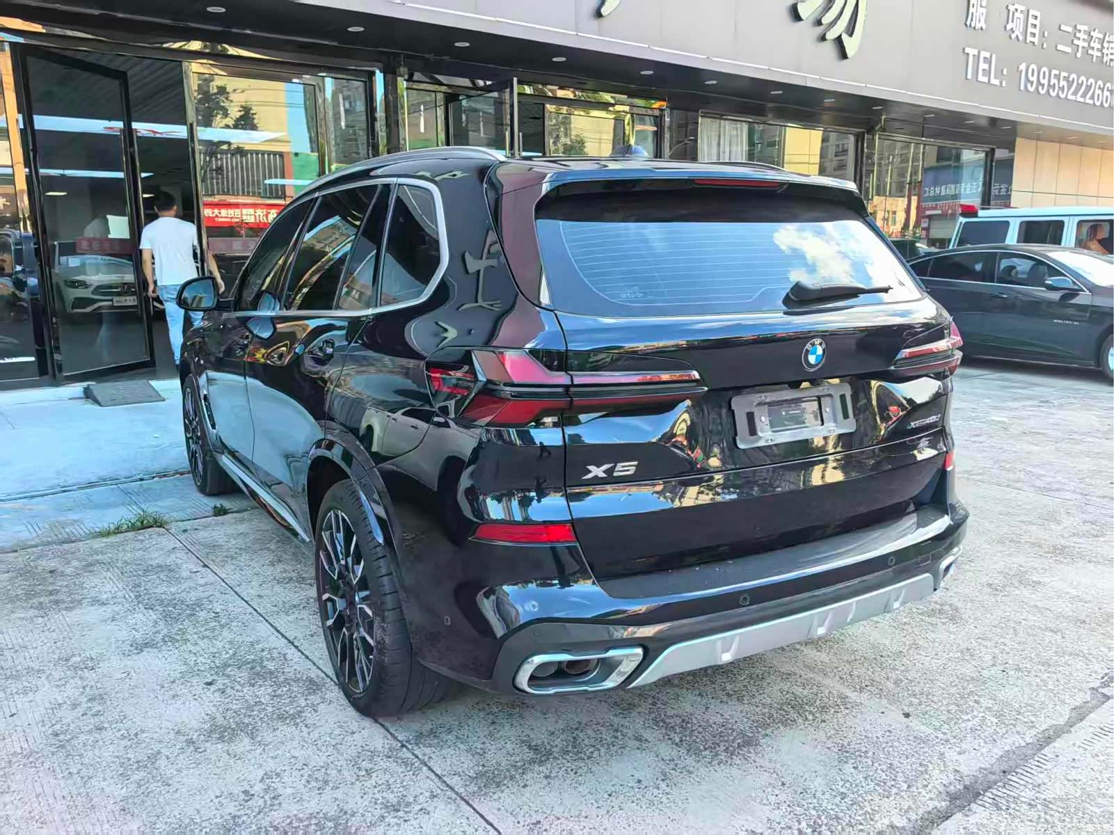 BMW X5, 2024 7