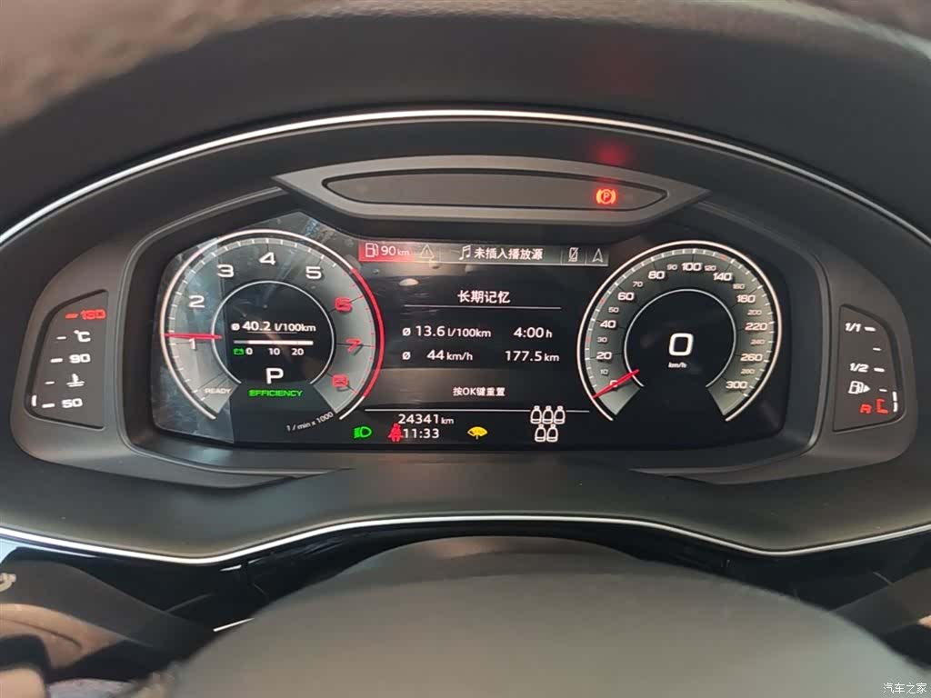 Audi Q7, 2022 12