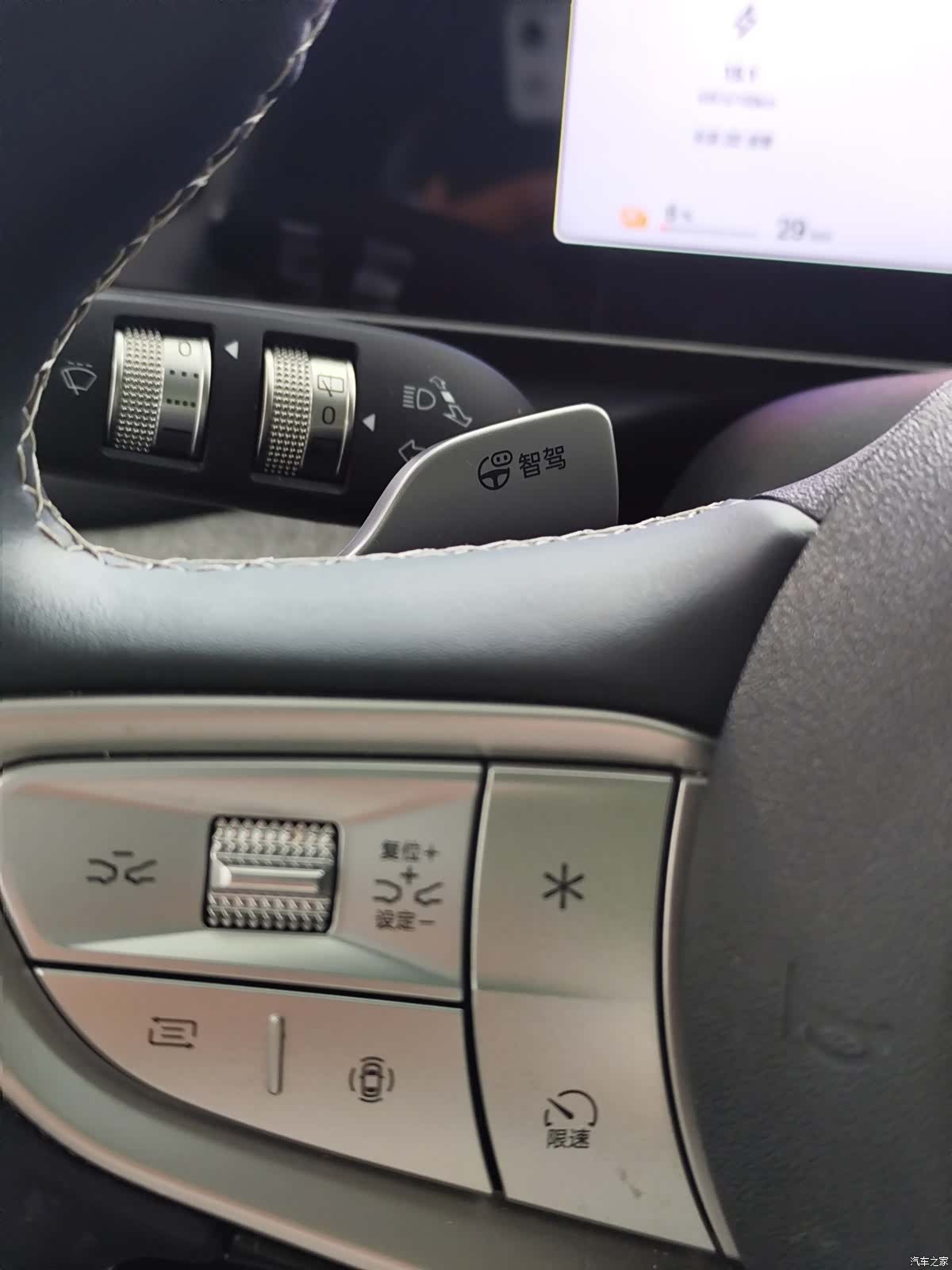 BYD HiAce, 2025 11