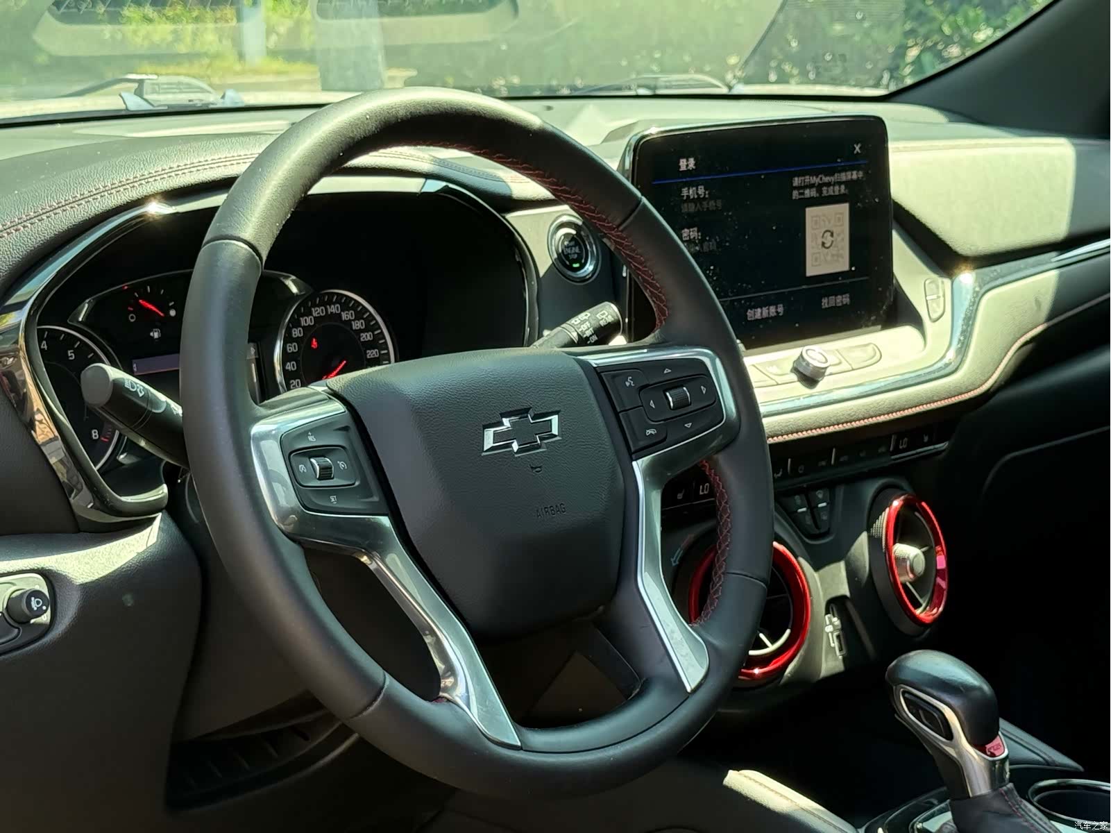 Chevrolet Blazer, 2021 4